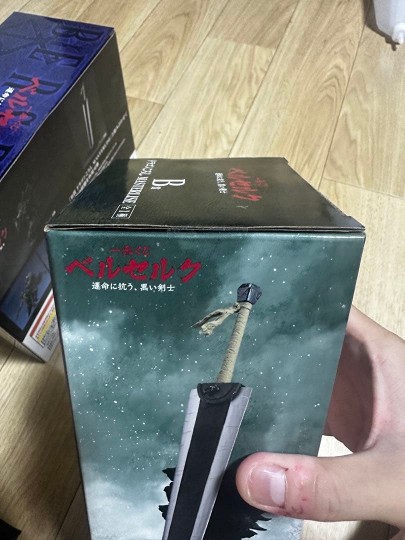 BANDAI NAMCO ベルセルク MASTERLISE A賞 ガッツ B賞