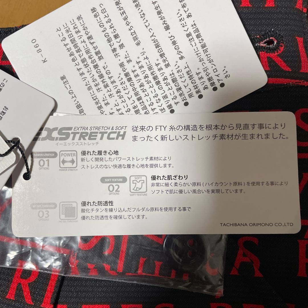 新品未使用　タグ付きPEARLY GATES ロゴプリントスカート