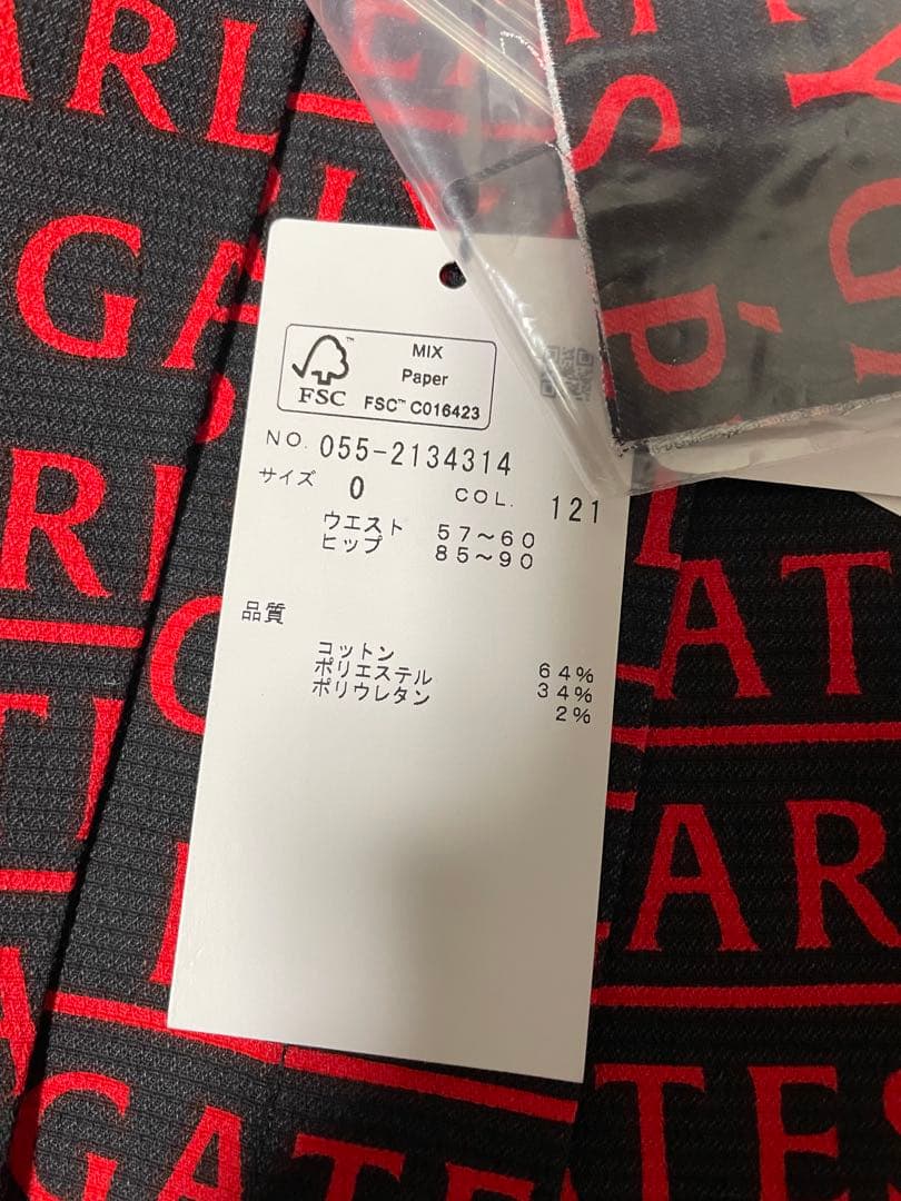 新品未使用　タグ付きPEARLY GATES ロゴプリントスカート