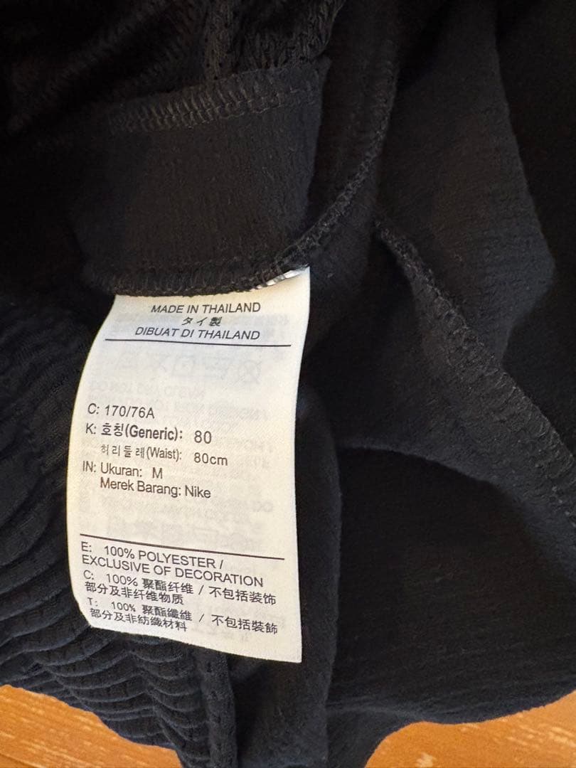 ナイキ バスケットボール パンツ
