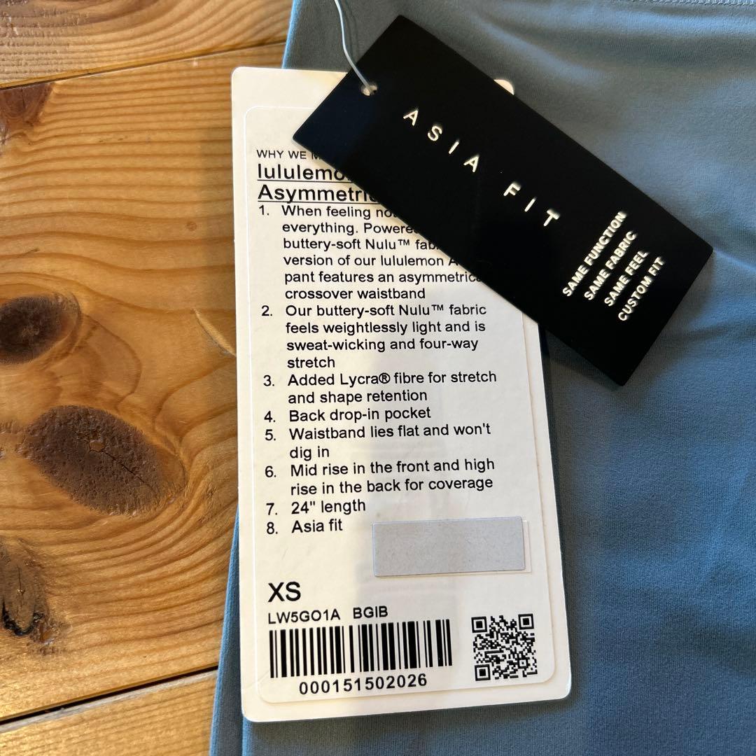 lululemon ヨガパンツ
