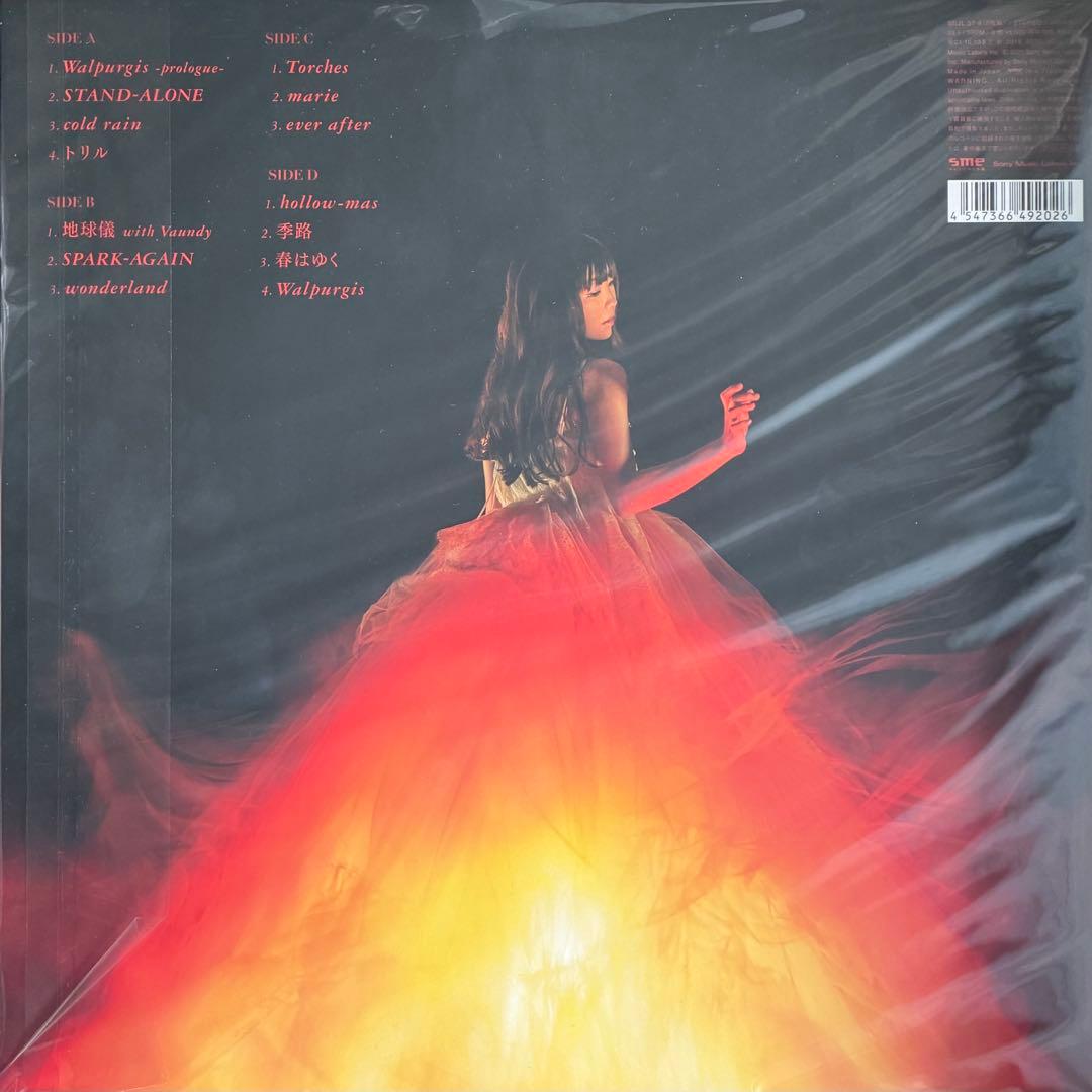 Aimer Walpurgis 2LP レコード 美品