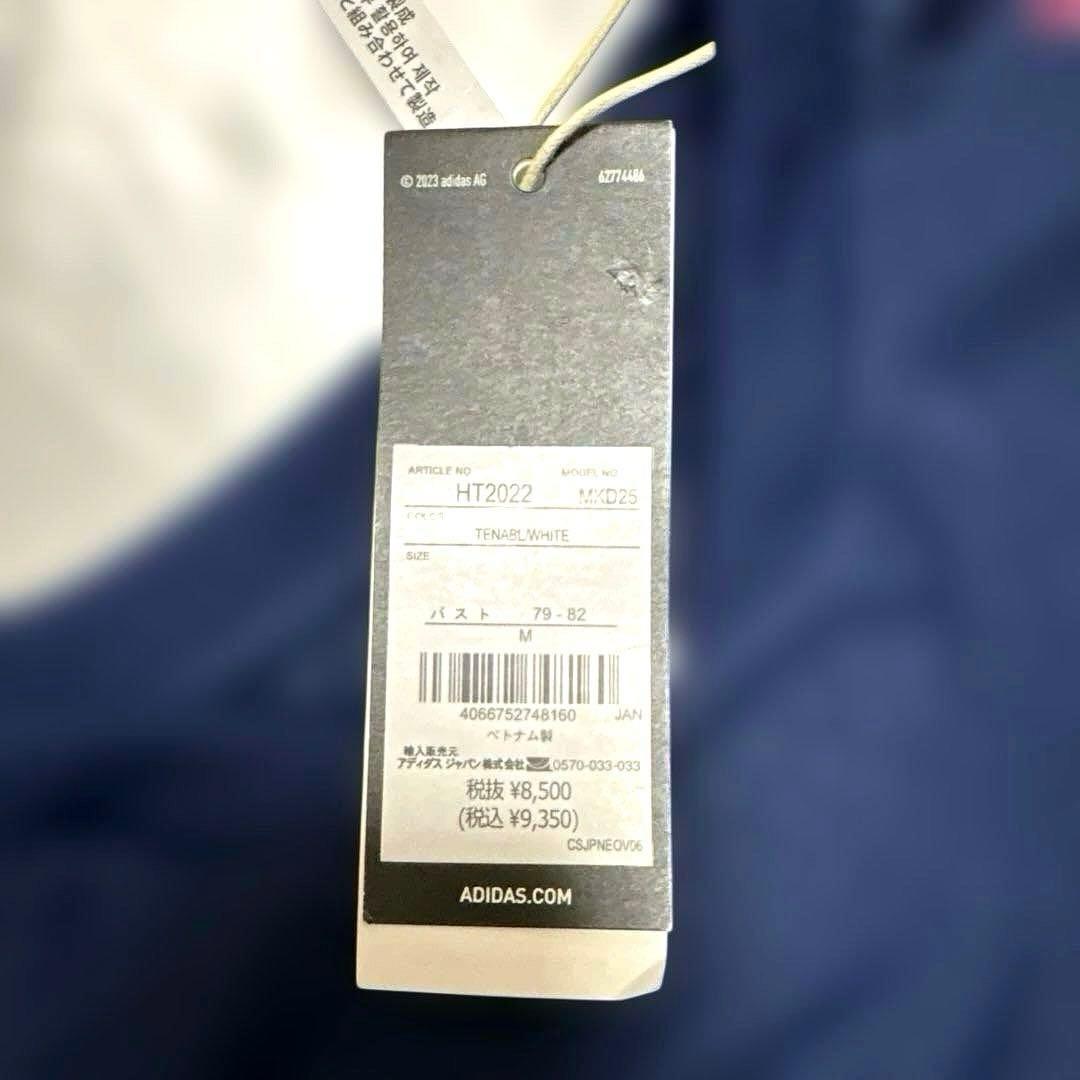 【未使用】adidas 女子日本代表 トレーニングトップ/プラクティスシャツ M