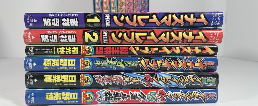 イナズマイレブン&イナズマイレブンgo 全巻　全選手名鑑全巻　関連本多数