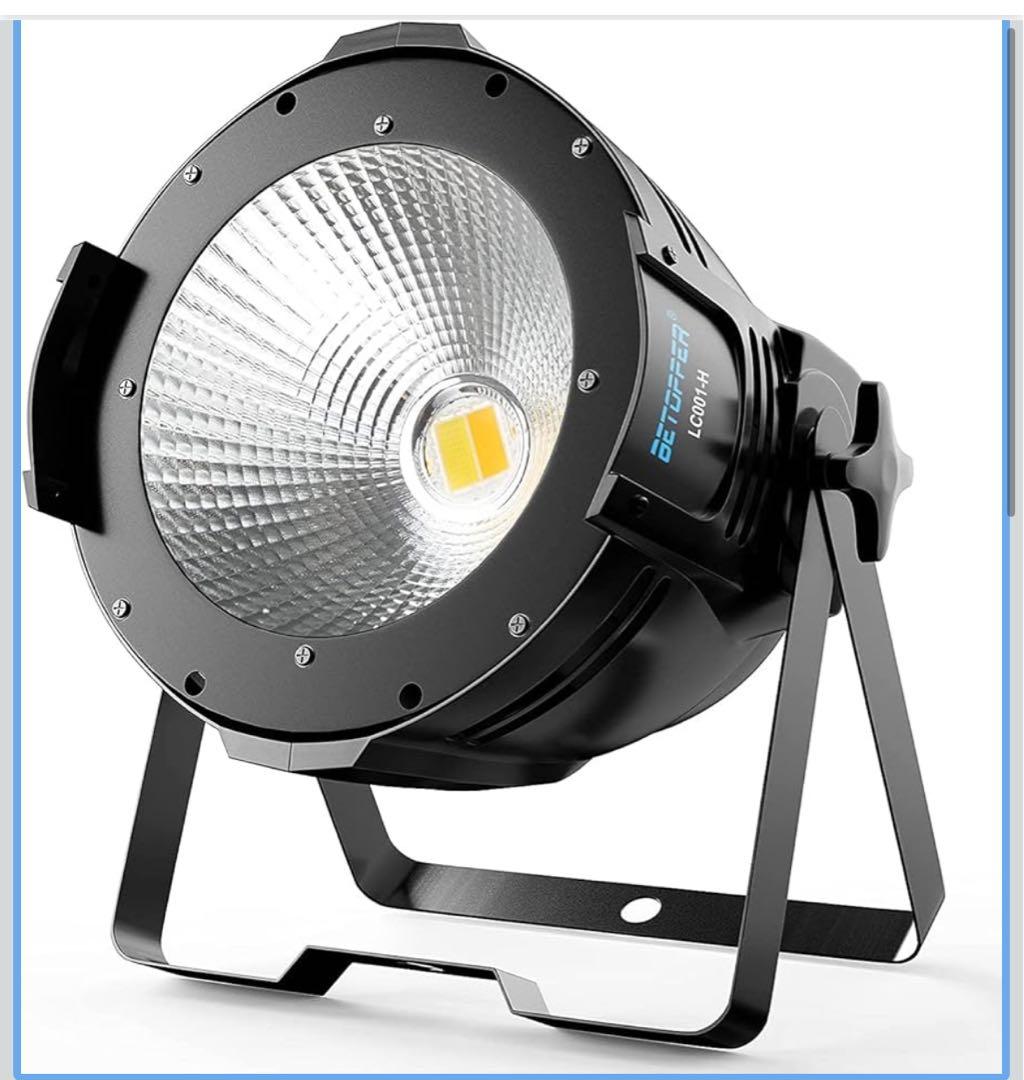 LEDライト 暖色 DMX対応