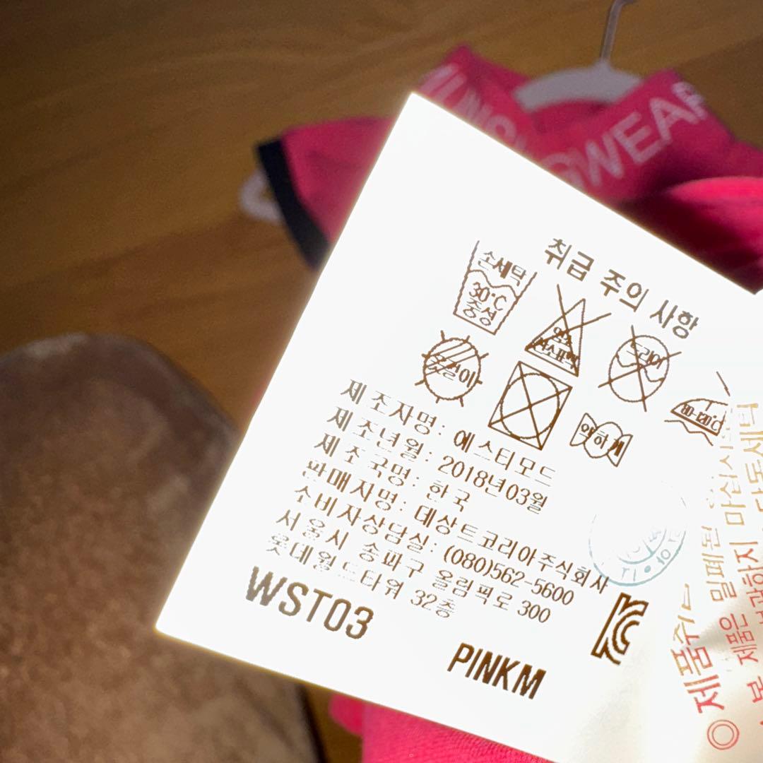 マンシングウェアゴルフウェア