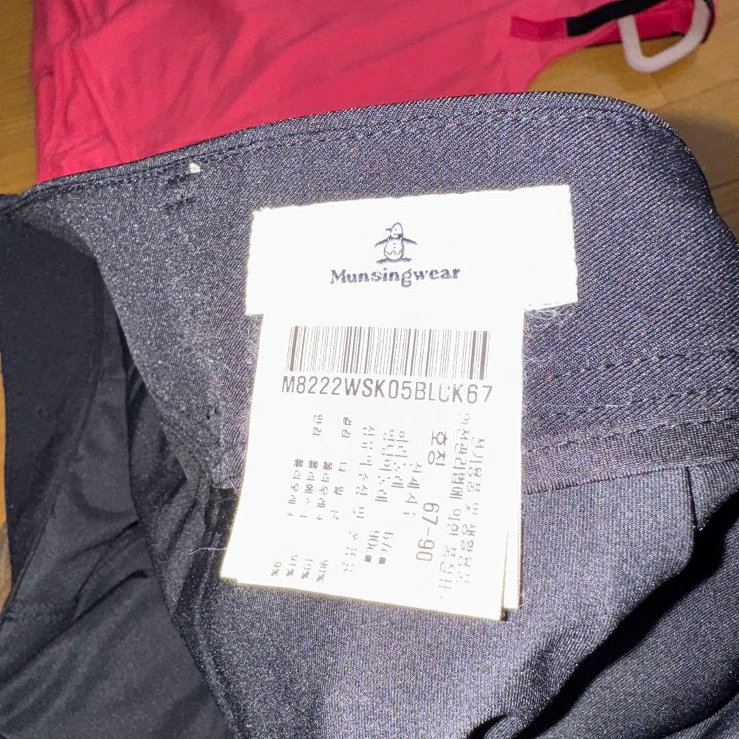 マンシングウェアゴルフウェア