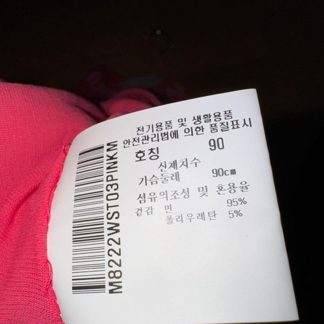 マンシングウェアゴルフウェア