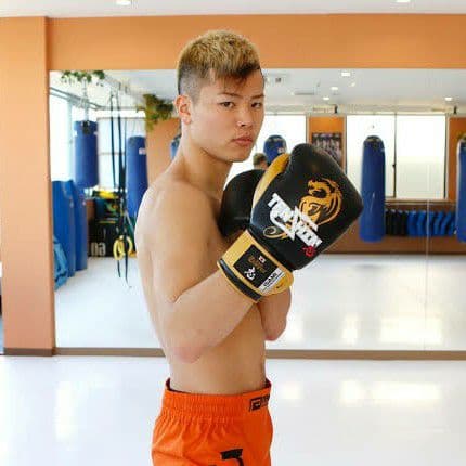 ISAMI／イサミ 那須川天心 ボクシンググローブ 6オンス／RIZIN