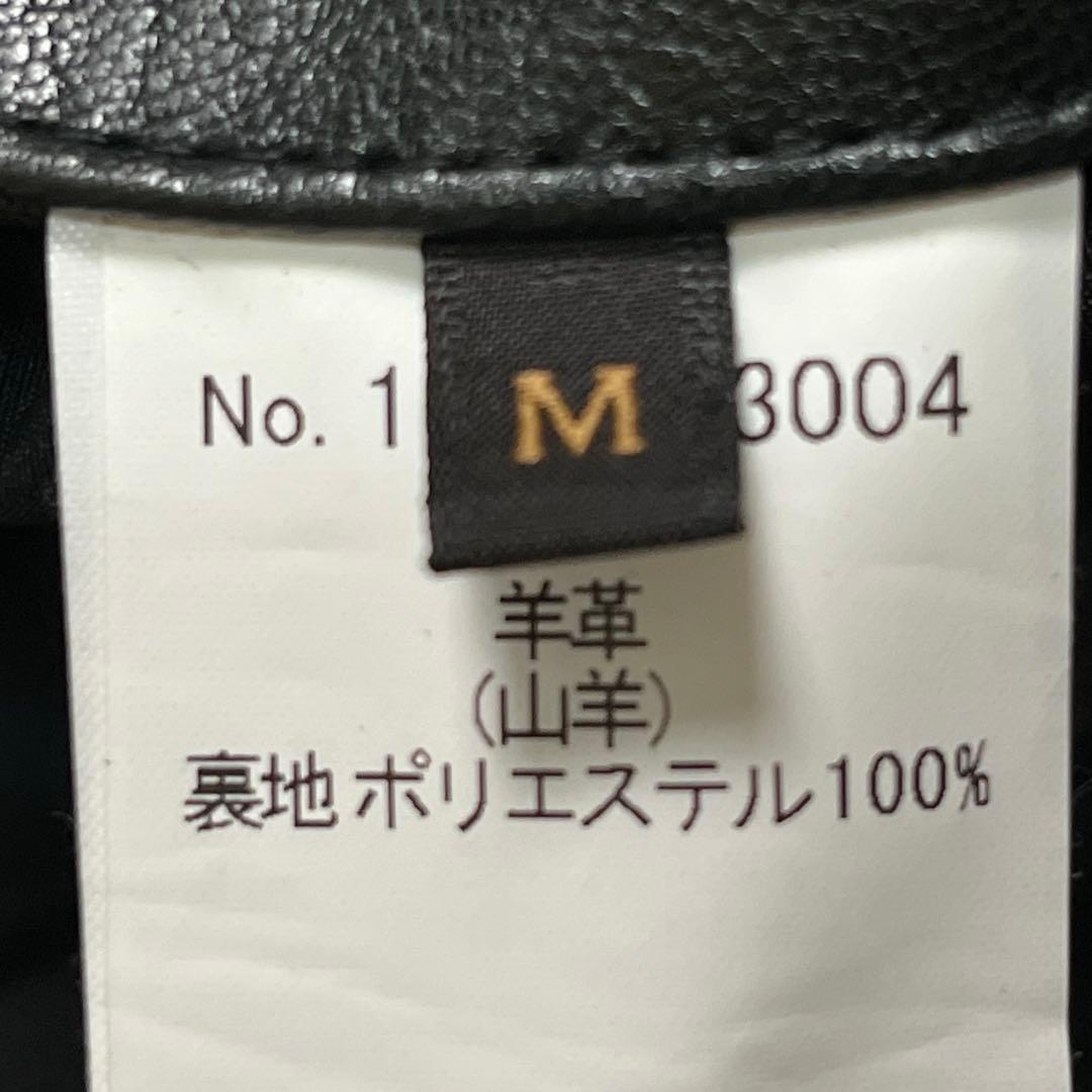 『トランスコンチネンツ』レザートレンチコート 羊革 ベルト エポレット フラップ