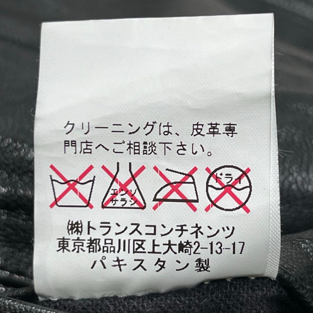 『トランスコンチネンツ』レザートレンチコート 羊革 ベルト エポレット フラップ