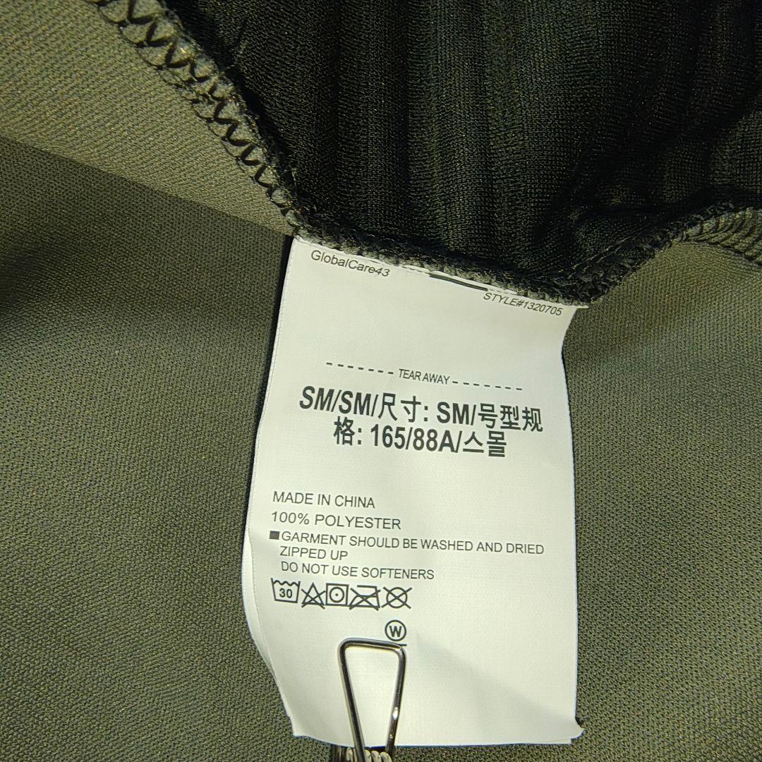 アンダーアーマー　ジャージ　セットアップ　グリーン　SMサイズ