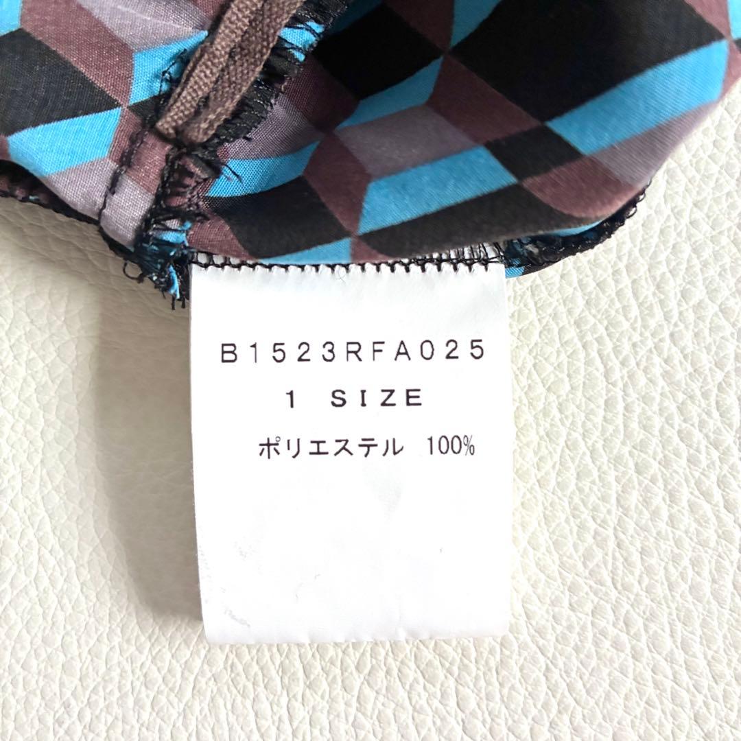 ◆美品◆4.2万◆フラボア◆ジオメトリーワンピース◆マキシ◆ゆったり◆ペチコート