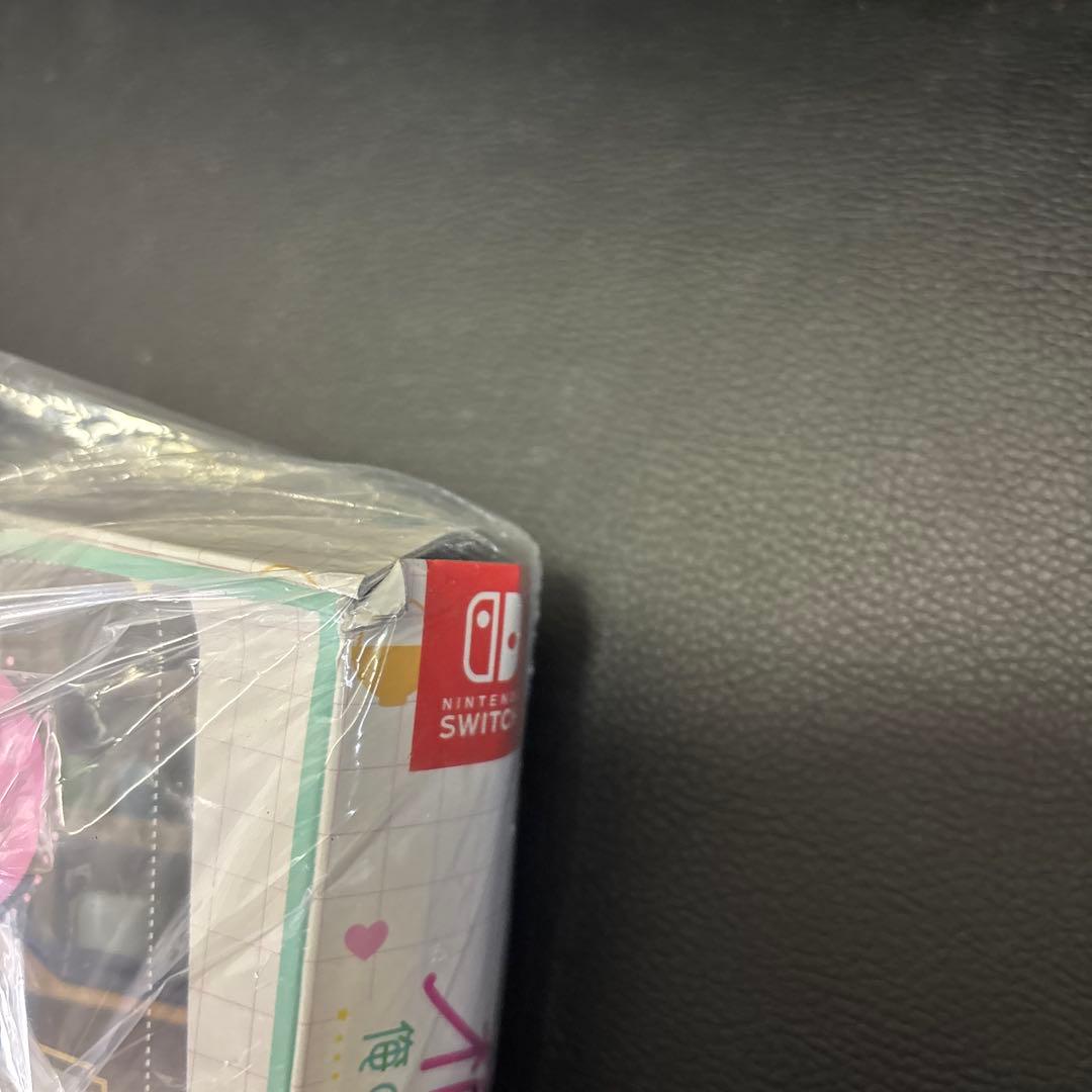 「根暗なクラスメイト(根暗なクラスメイトと一緒にご飯セット)シュリンク付き」