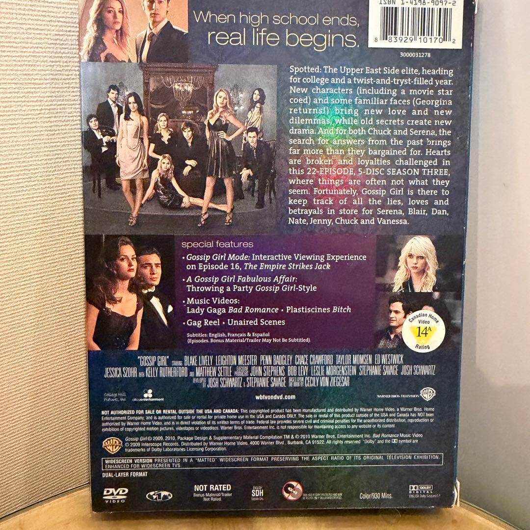 gossip girl 第3シーズン 全話収録DVD