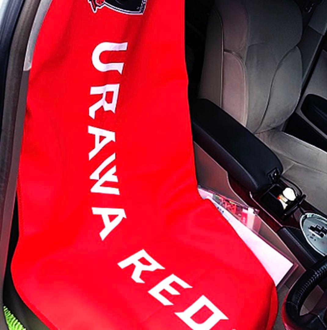 【最終価格】 URAWA REDS ひざ掛け ブランケット 車 シートカバー