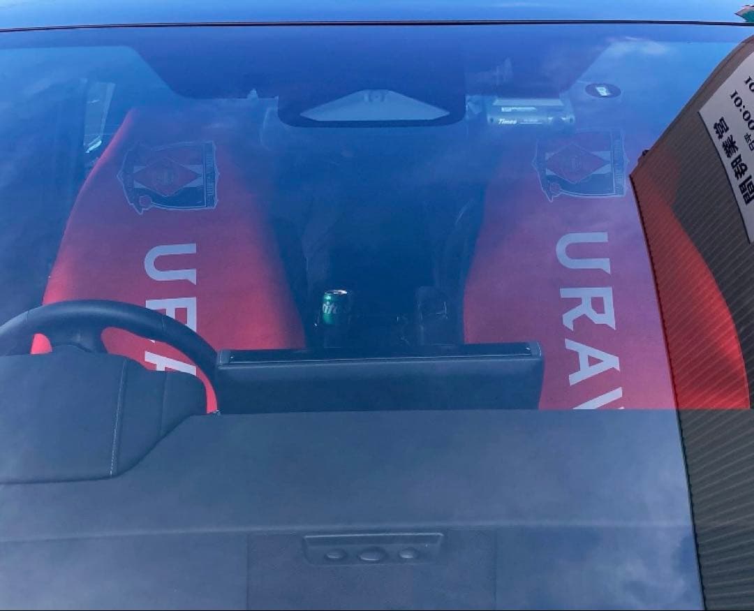 【最終価格】 URAWA REDS ひざ掛け ブランケット 車 シートカバー