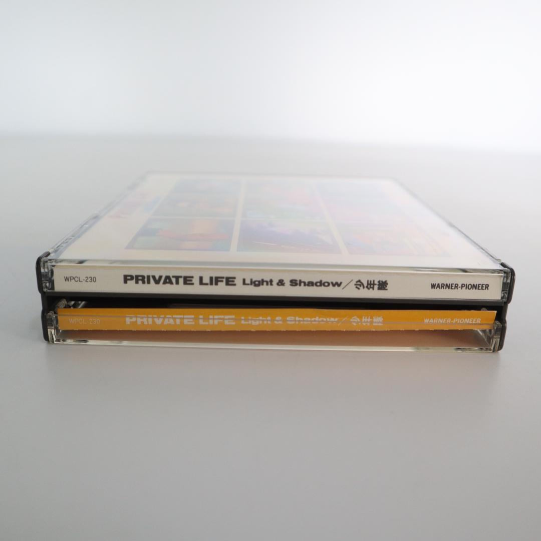 少年隊　PRIVATE LIFE Light & Shadow　CD　帯・写真集