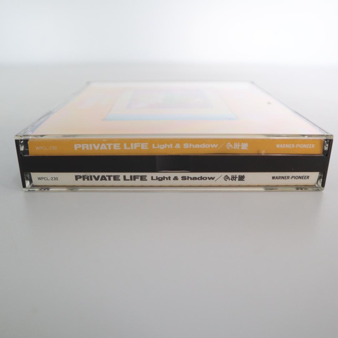 少年隊　PRIVATE LIFE Light & Shadow　CD　帯・写真集