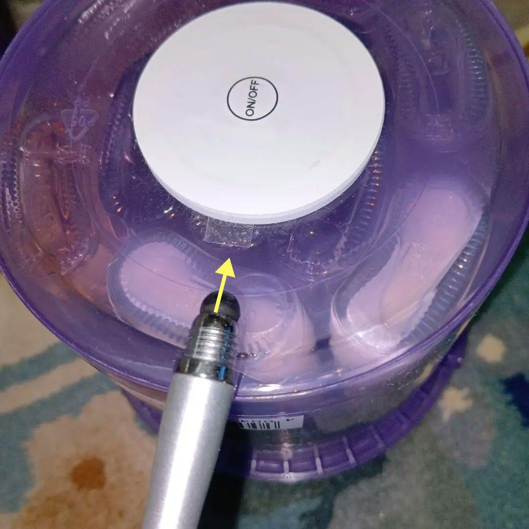 新品未開栓クライナーファイグリング瞬間保冷剤付き 初期商品・LED付き３点セット