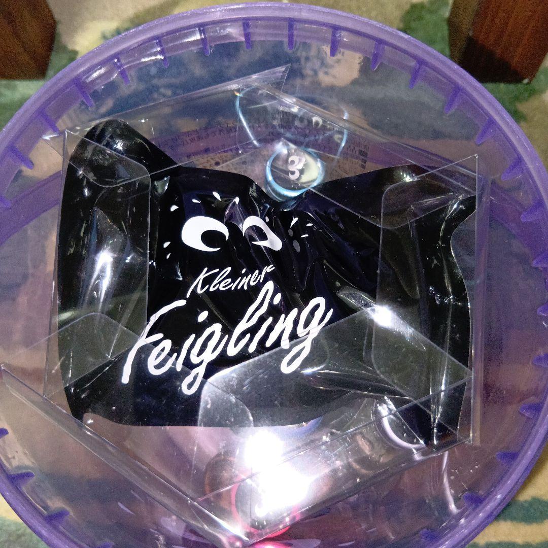 新品未開栓クライナーファイグリング瞬間保冷剤付き 初期商品・LED付き３点セット