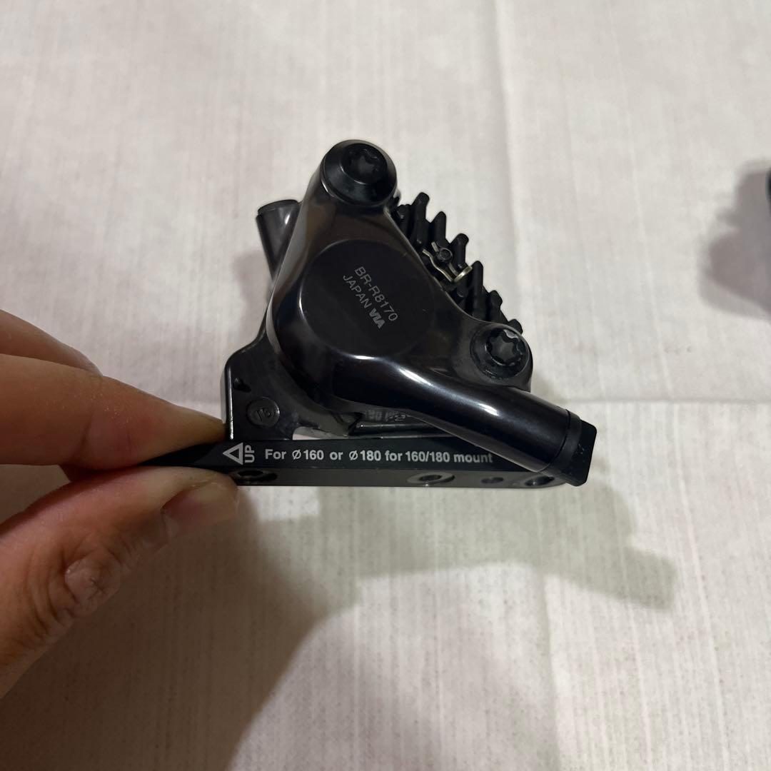 SHIMANO ULTEGRA R8170 油圧キャリパーブレーキ