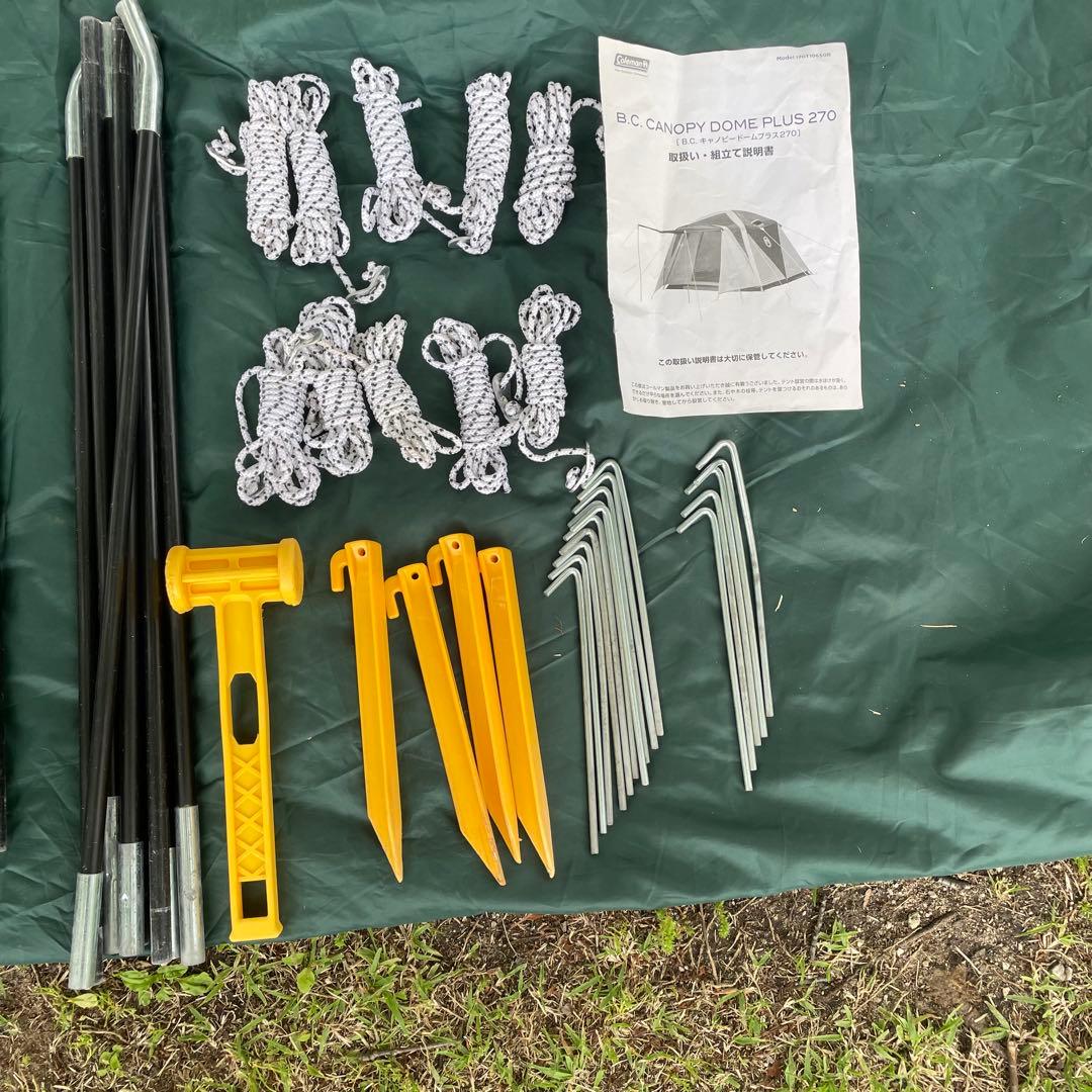 即設営可能　Coleman コールマン BCキャノピー ドーム270プラス