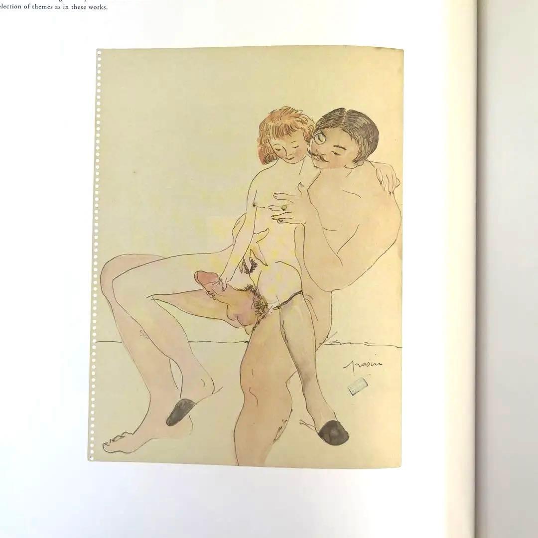 エロティックアート、秘密の希少本