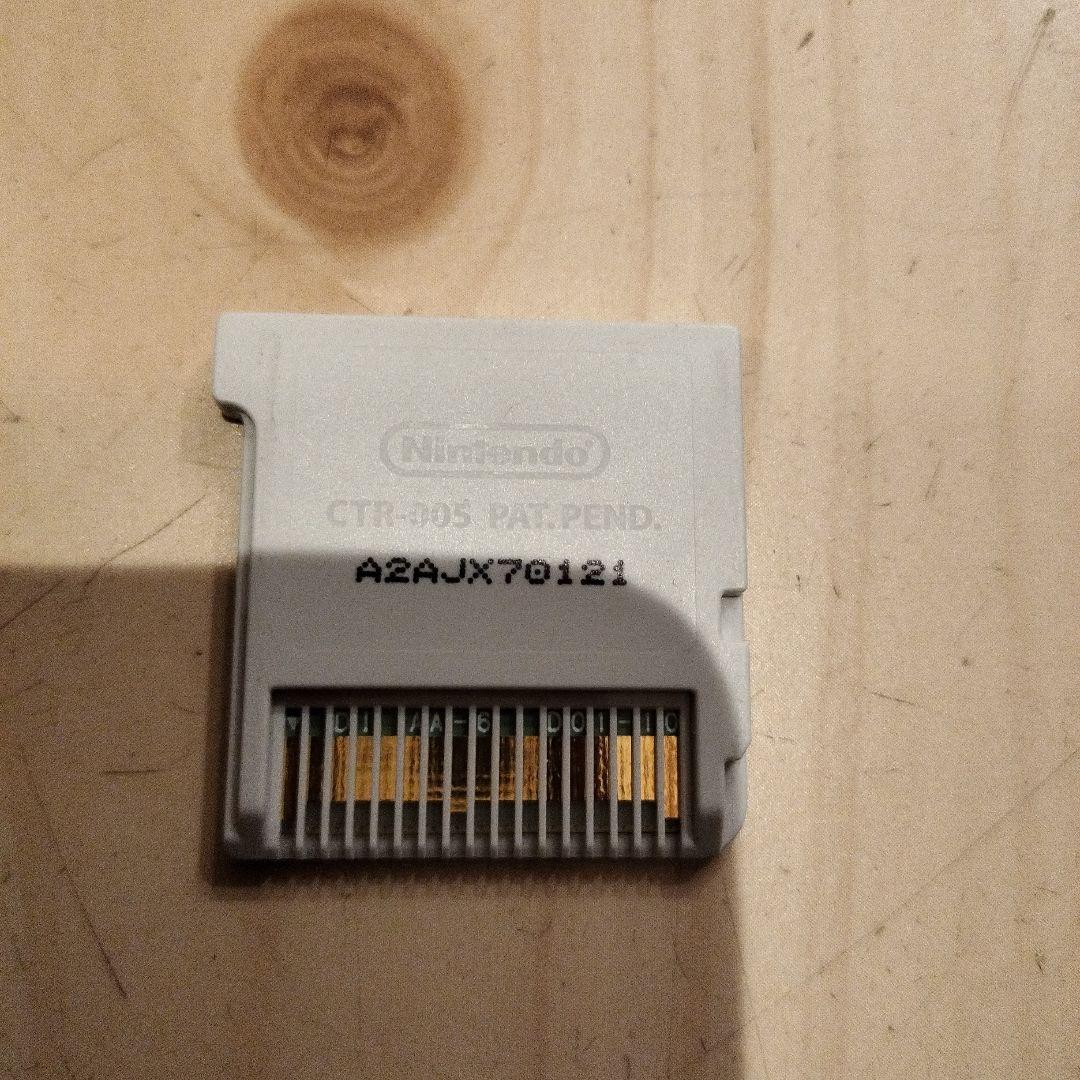 少しワケアリ　ポケットモンスター サン・ムーン・ウルトラサン・ウルトラムーン