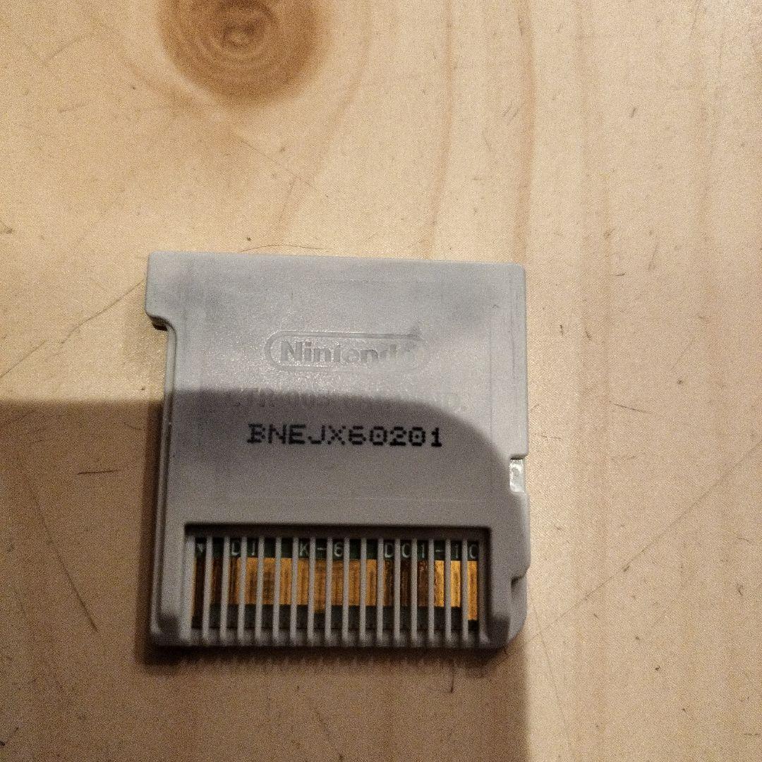 少しワケアリ　ポケットモンスター サン・ムーン・ウルトラサン・ウルトラムーン