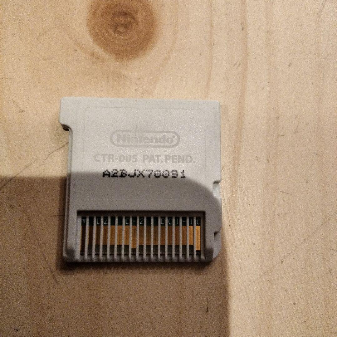 少しワケアリ　ポケットモンスター サン・ムーン・ウルトラサン・ウルトラムーン