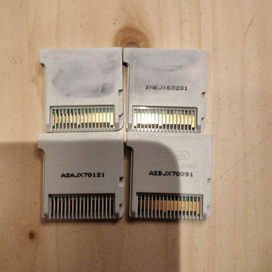 少しワケアリ　ポケットモンスター サン・ムーン・ウルトラサン・ウルトラムーン