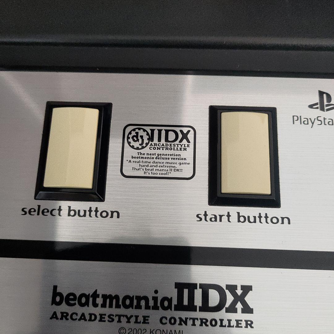 beatmania IIDX アーケードスタイル コントローラ