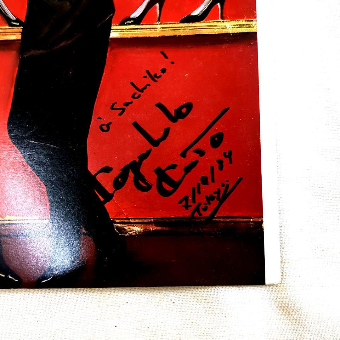 L'opéra Fragile 加藤和彦 サイン入り