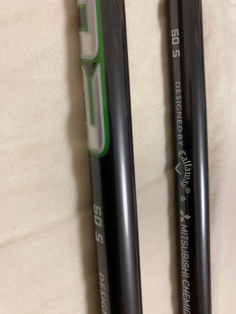 キャロウェイ EPIC SPEED 3W 5W 中古セット