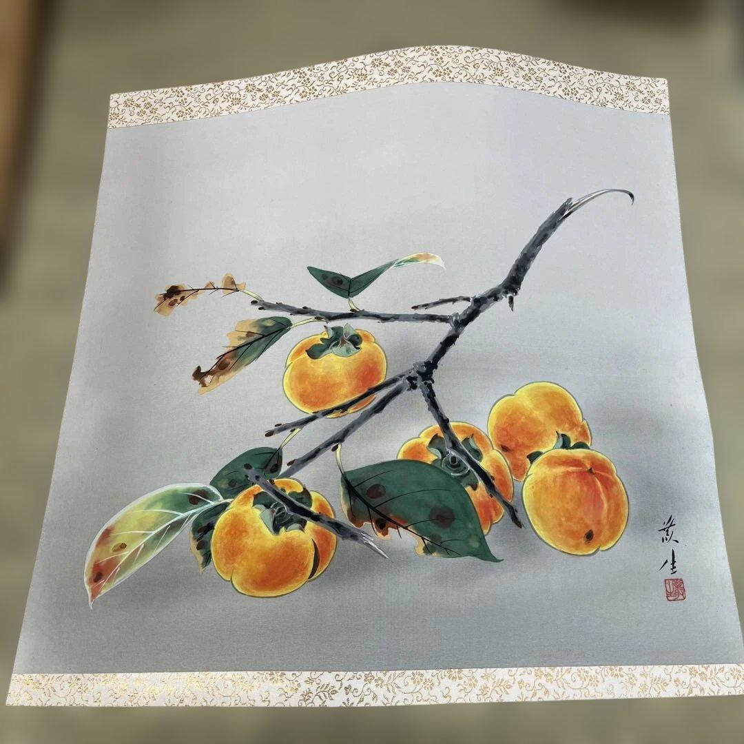 掛け軸 12本まとめて