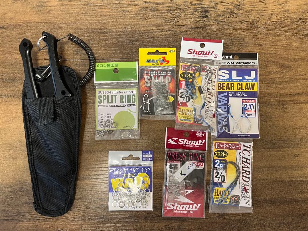 青物ジギングセット