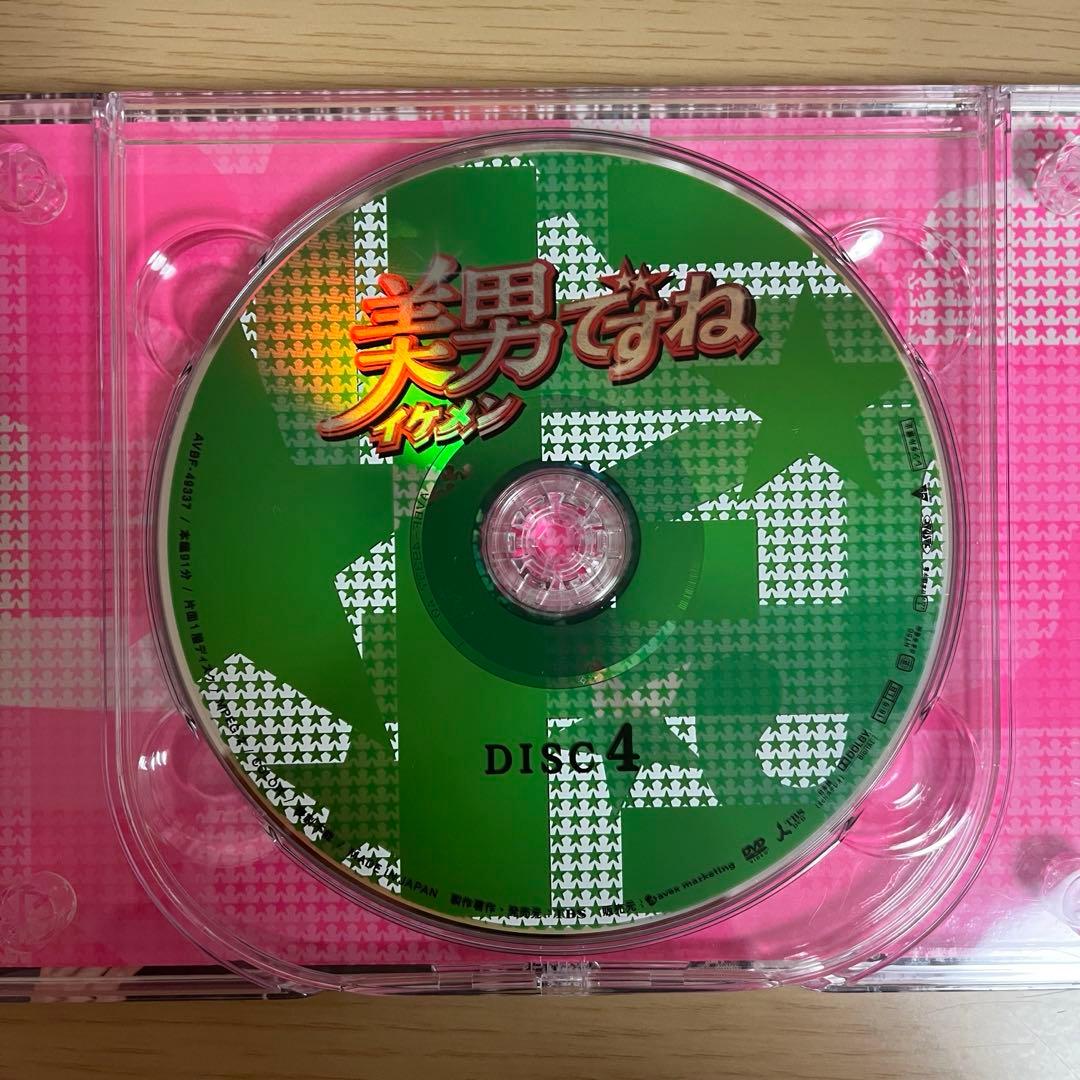 美男(イケメン)ですね コンプリート DVD-BOX〈6枚組〉+第1話