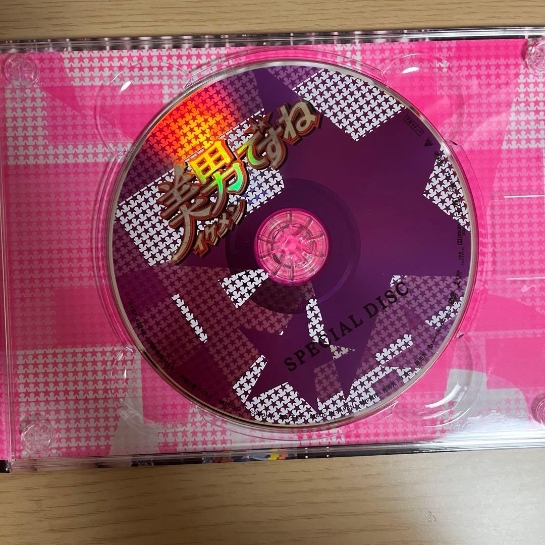 美男(イケメン)ですね コンプリート DVD-BOX〈6枚組〉+第1話