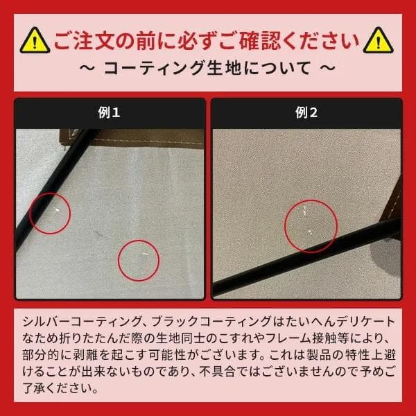 パッとサッとサンシェード キューブ 山善 キャンパーズコレクション