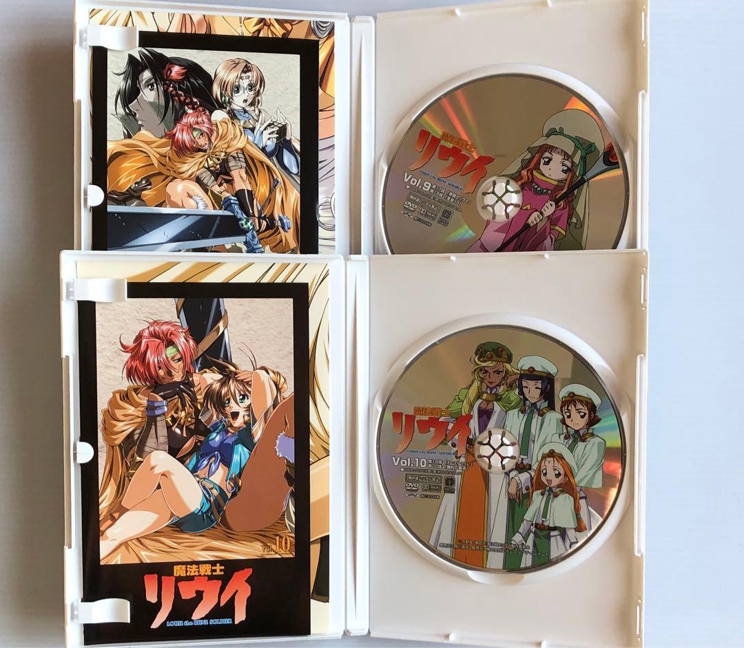 魔法戦士リウイ dvd 全巻セット