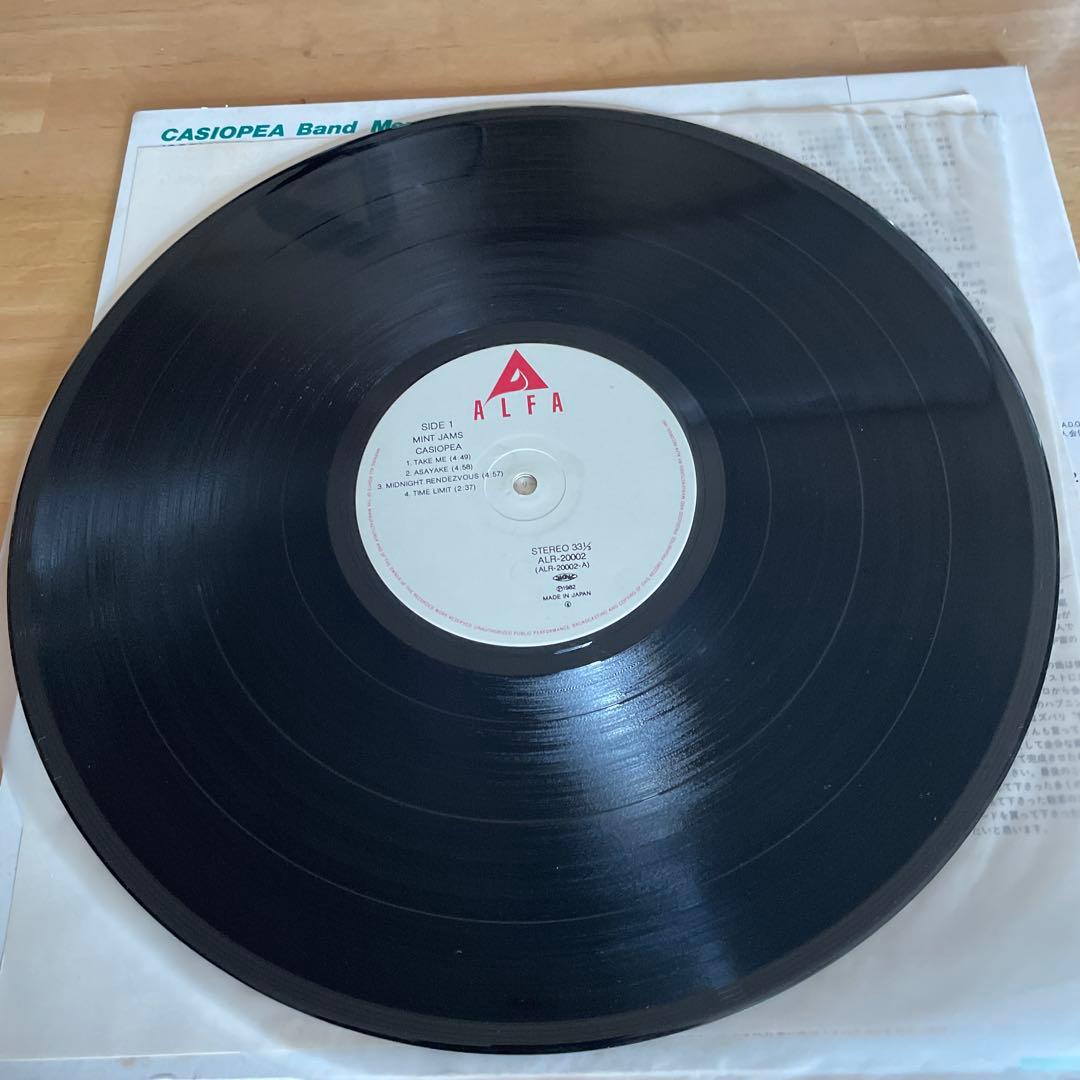 Casiopia Mint Jams レコード