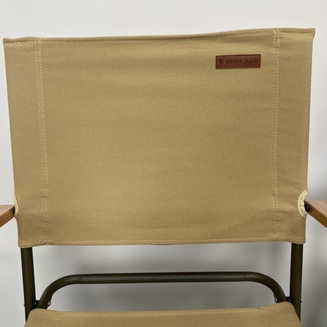 未使用　折りたたみイス　2脚　ピースパーク　ローアーミーチェア　アウトドア