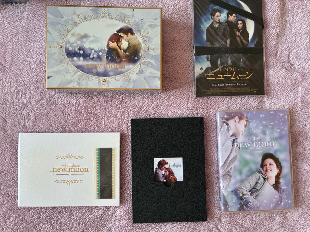 トワイライト　Amazon限定1000セット　DVD &Blu-rayセット
