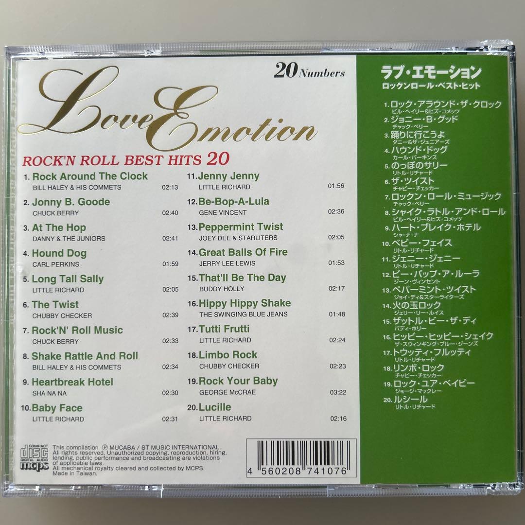 Love Emotion 60's OldiesCD 10枚セット