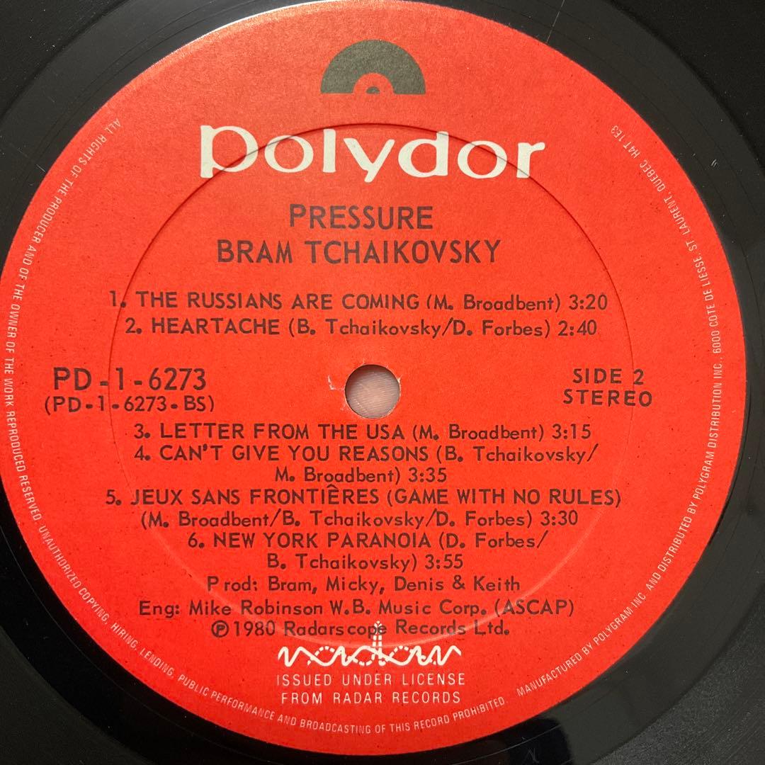 BramTchaikovsky Pressureブラムチャイコフスキー　レコード