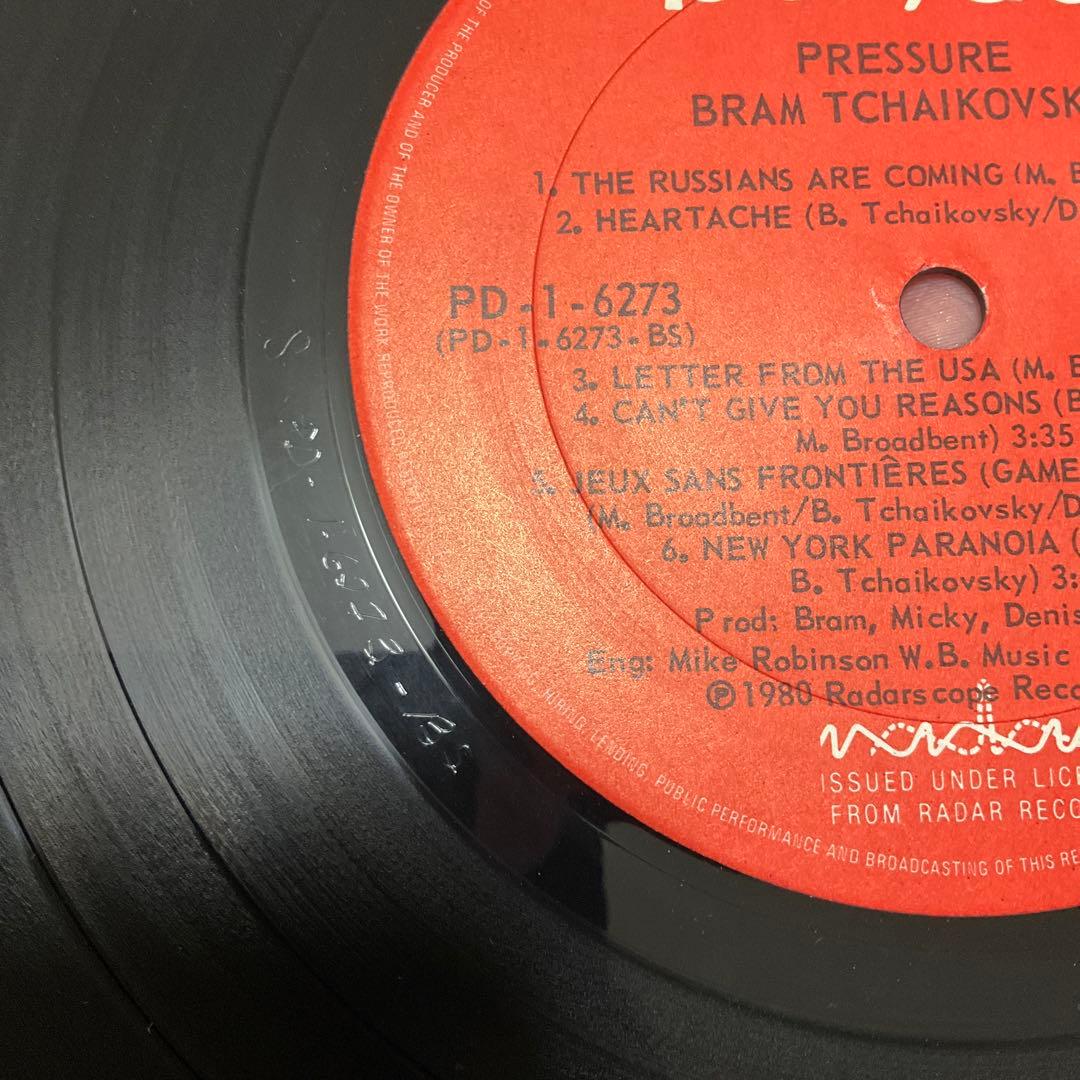 BramTchaikovsky Pressureブラムチャイコフスキー　レコード