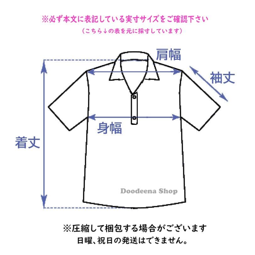 オールブラックス adidas 半袖 ラガーシャツ ボーダー柄 古着 XL