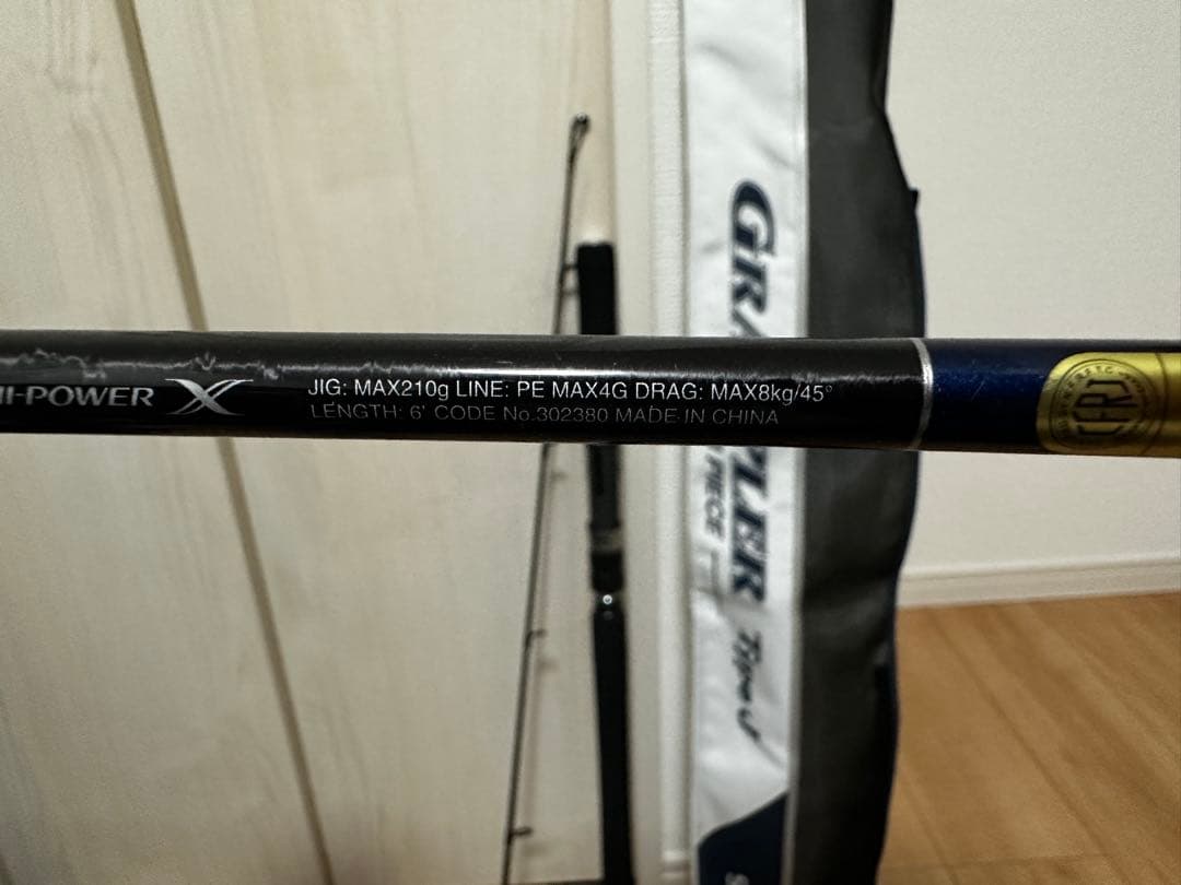 ロッド SHIMANO GRAPPLER S60-4/3