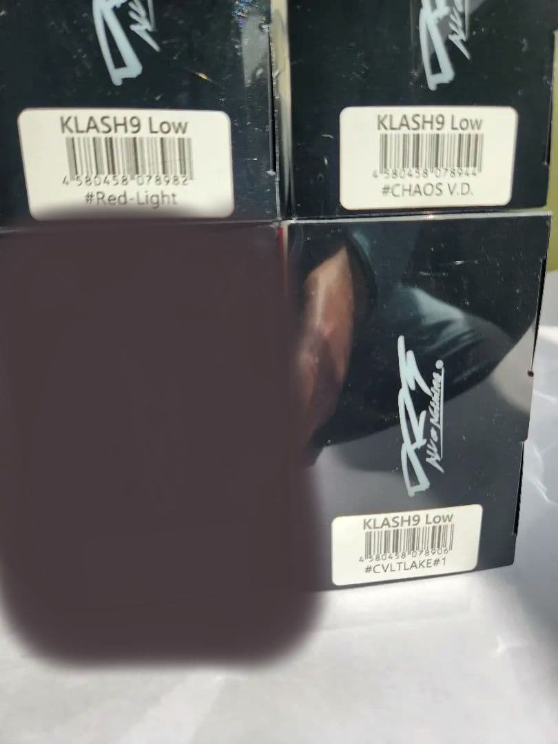 クラッシュ9 新品